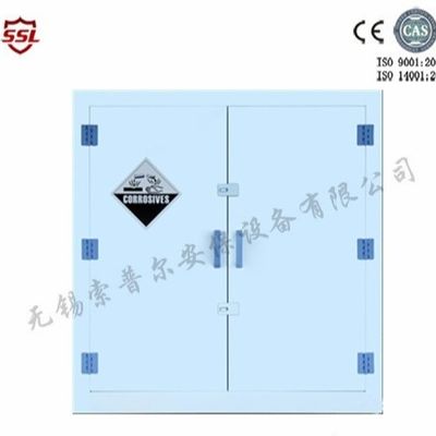 Buy Dual Doors PP Plastics Corrosive Storage Cabinet For  45 Gallon online manufacture