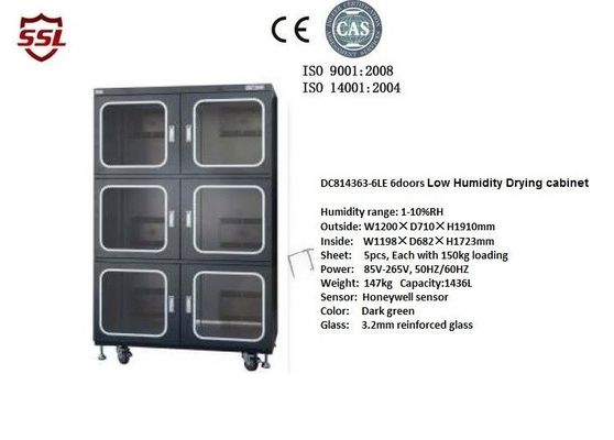 Buy Vertical Auto Dry Cabinet online manufacture