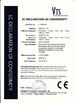 China SUPER SECURITY LTD certification